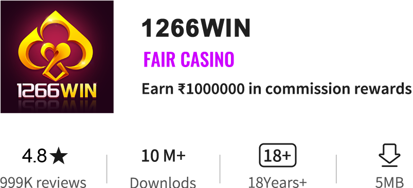 1266WIN